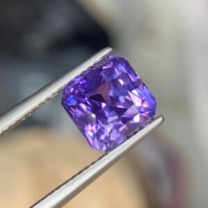 Rare GRS-Certified Lavender Sapphire
